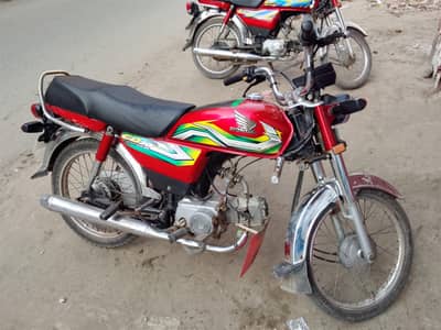 Honda CD 70 22/23