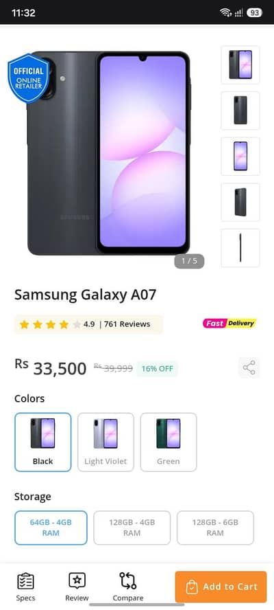 Samsung Mobile A07 > 4G