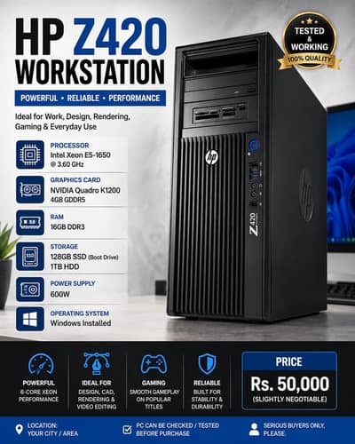 hp z420 workstation