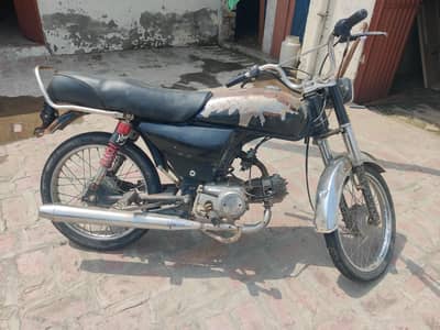 United motorcycle 70cc