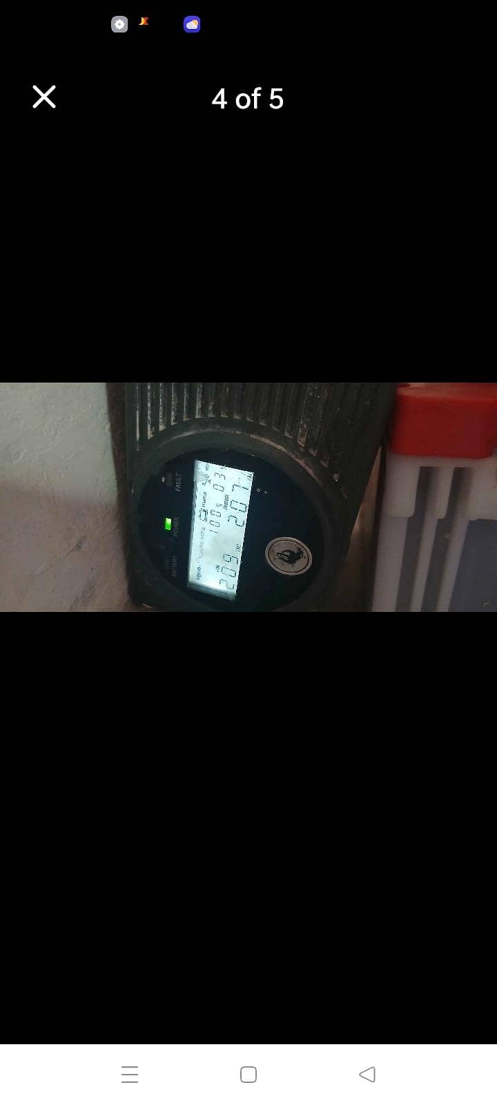 UPS system 2