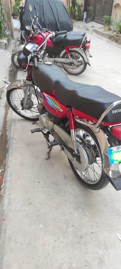 honda 70 Islamabad number