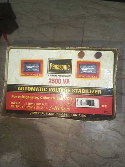 Automatic Voltage Stabilizer