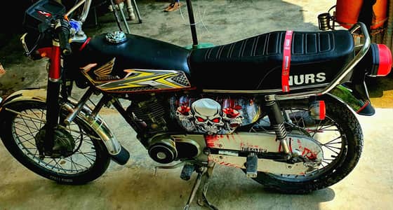 honda 125 2016 model