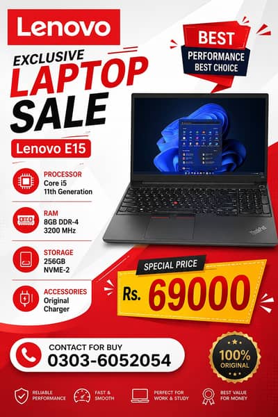 Lenovo Laptop Core i5 11th Generation