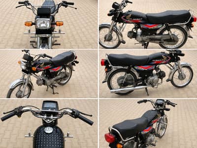 Honda 70