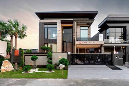 Kanal Duplex Houses 1+1 and 2Kanal Lawn Total 4Kanals