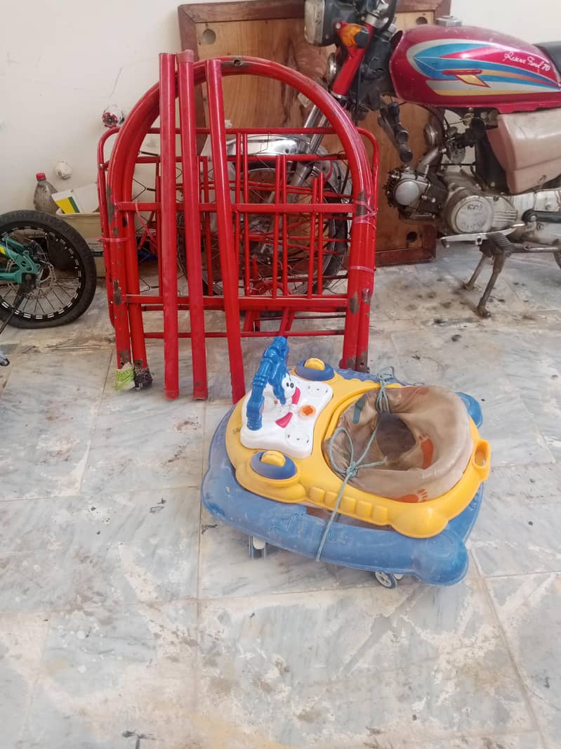 walkcar 0