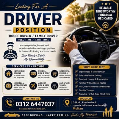 Experienced Driver Available for House / Family