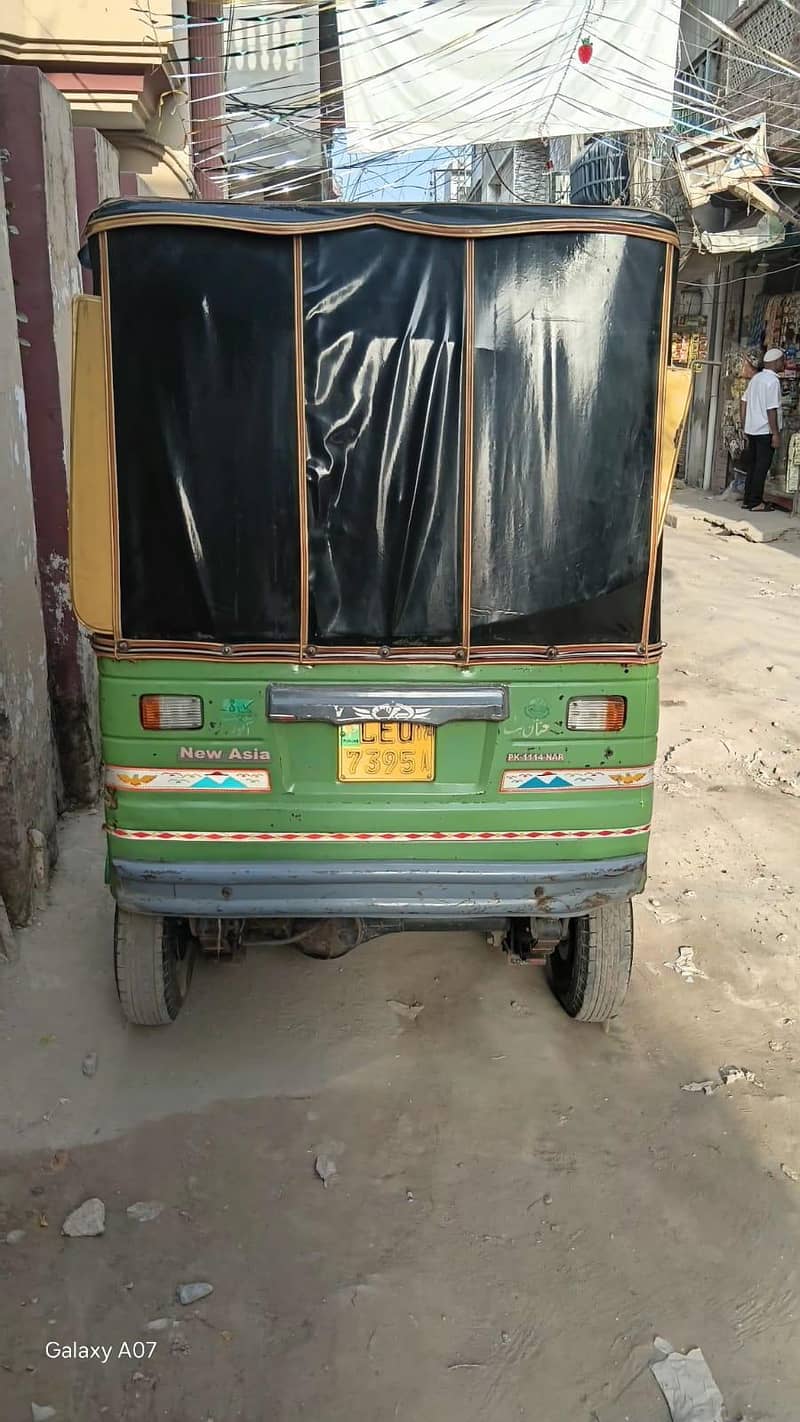 auto rickshaw 1