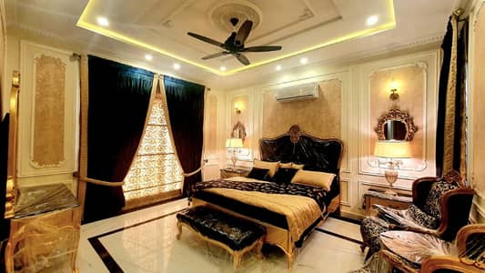 1 Kanal Ideal House