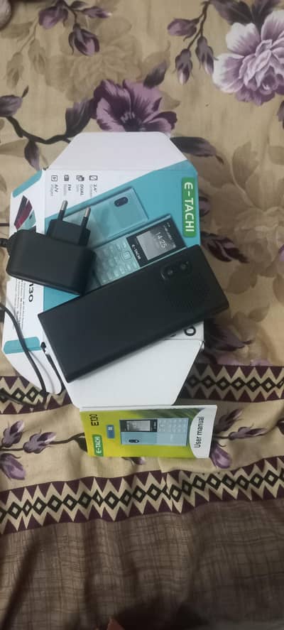 E-Tachi E5310