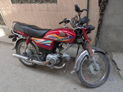 Honda 70 Red