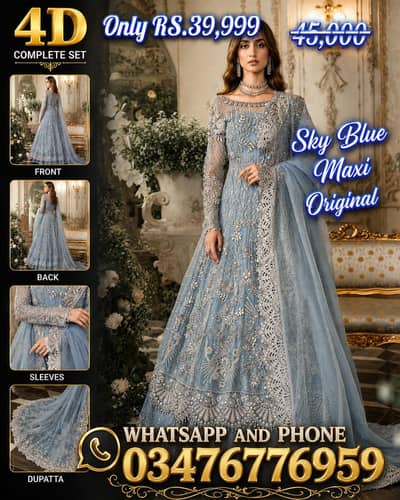 Beautiful Wedding Dress | Premium Designer Bridal Wear