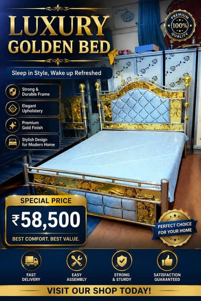golden Aura Steel Beds