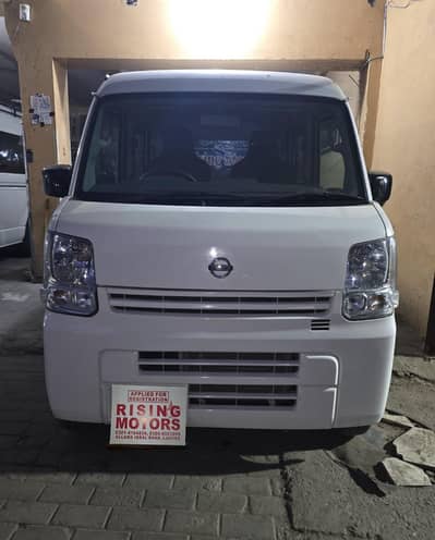 Nissan Clipper 2021