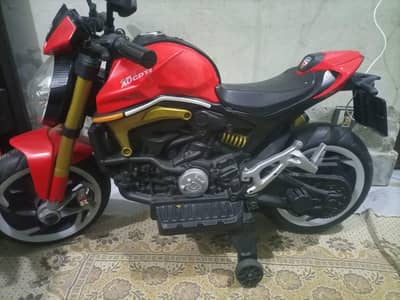 KIDS BIKE
