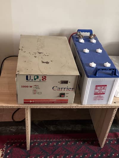 UPS & Battery for Sale
