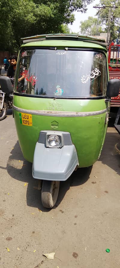 Ricksha auto