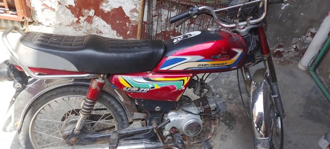 united 70cc