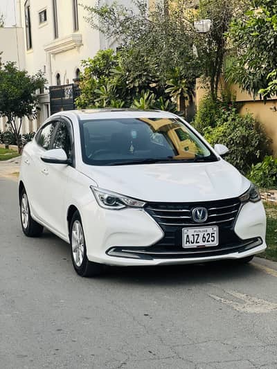 Changan Alsvin 2022