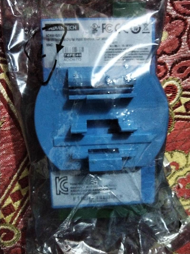 adam6251 1