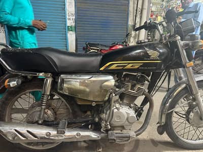 Honda 125 special edition