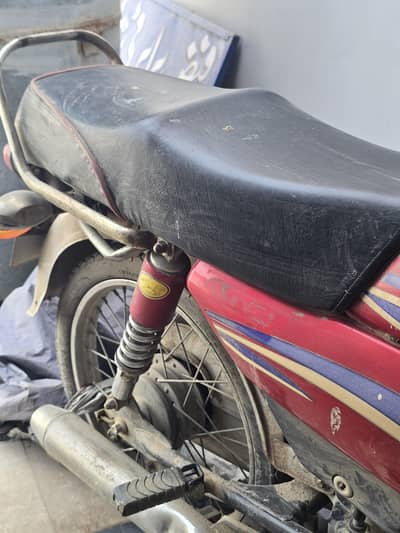 rohi bike for sale