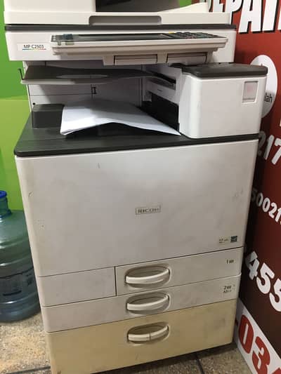 Ricoh C2503 Machine