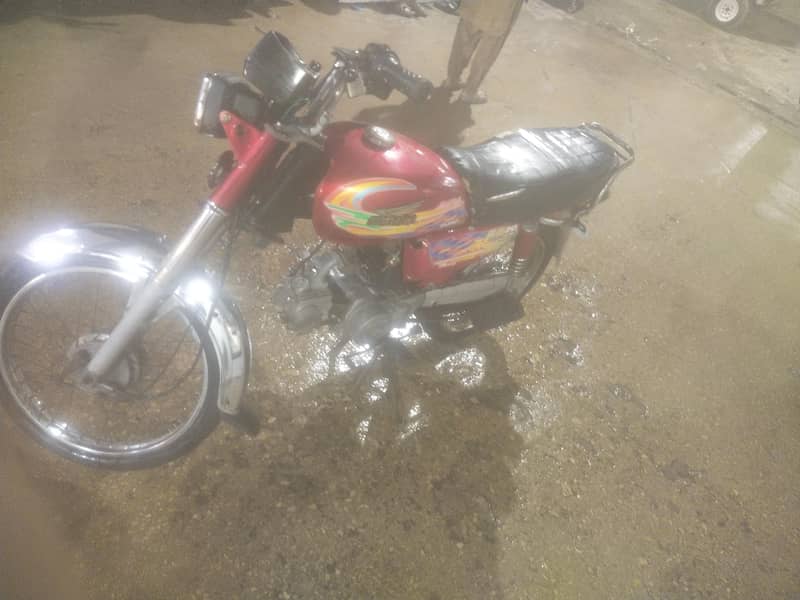 Super Power Good Condition 3