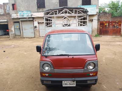 Suzuki pickup