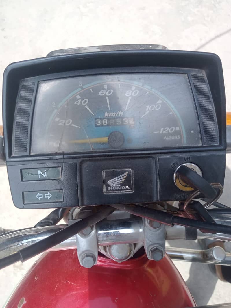 Honda cd 1