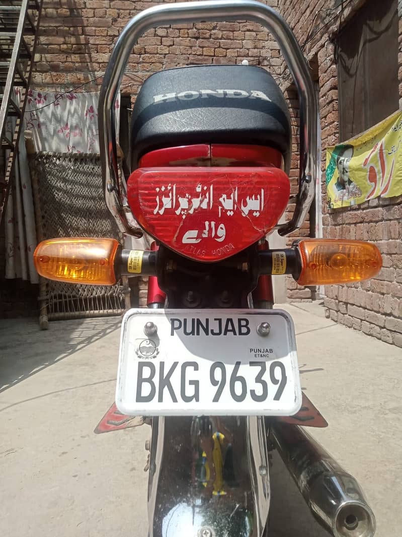 Honda cd 2