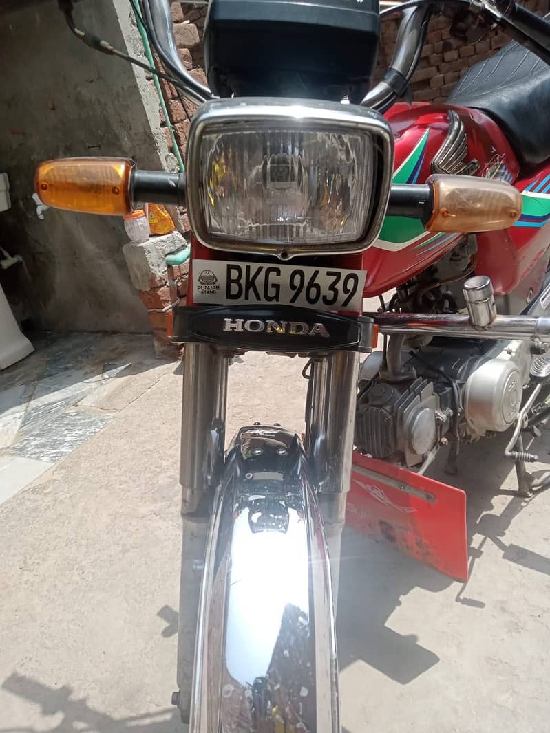 Honda cd 4