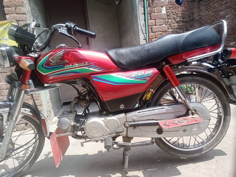 Honda cd 5