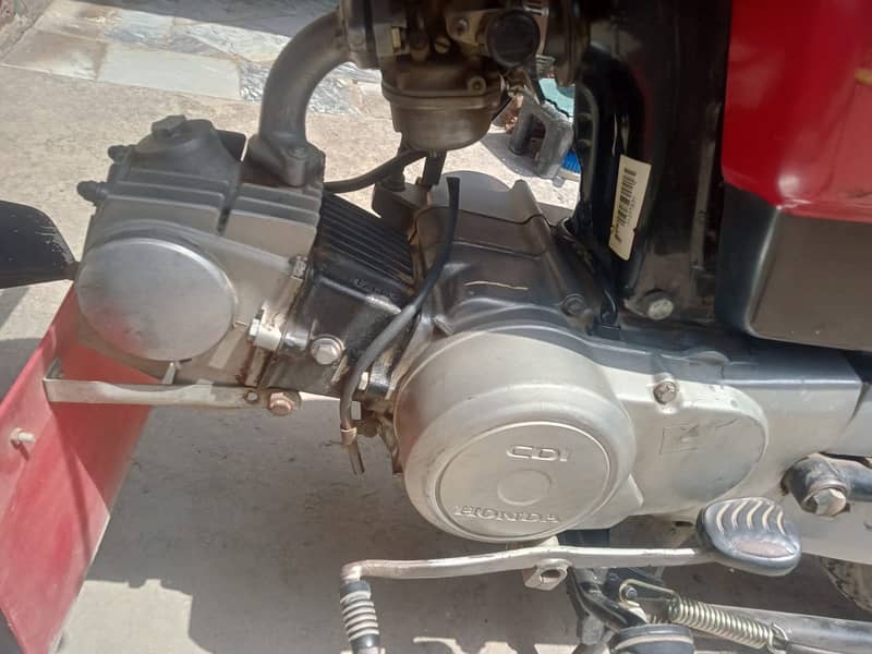 Honda cd 7