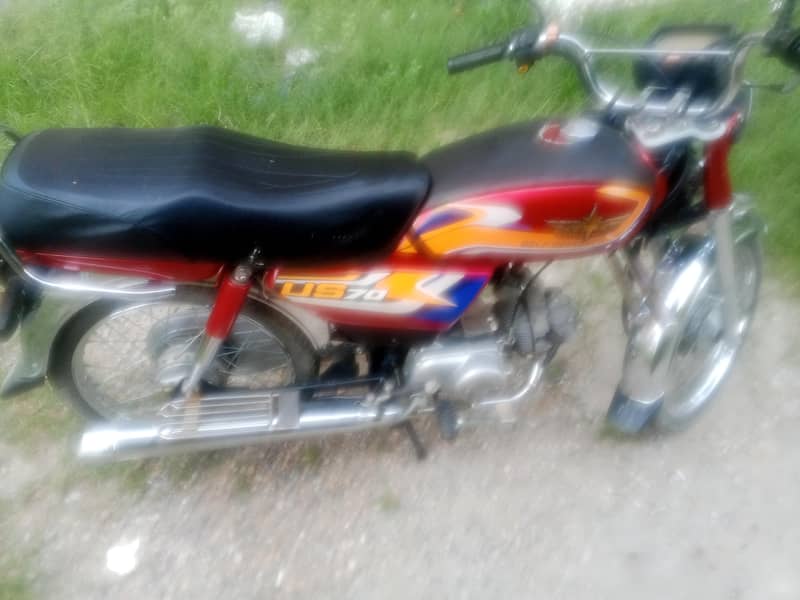 03103465259 1