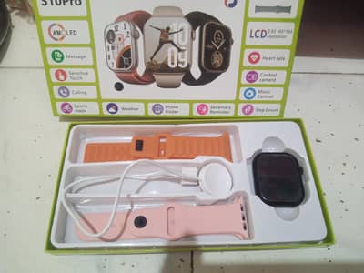 hiwatch pro series 11