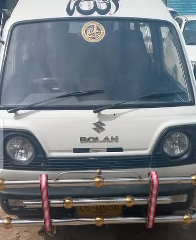 Hiroof Bolan ke liye driver Chahiye he