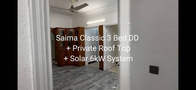3 Bed DD | Private Rooftop | Including Electricity | Saima Classic