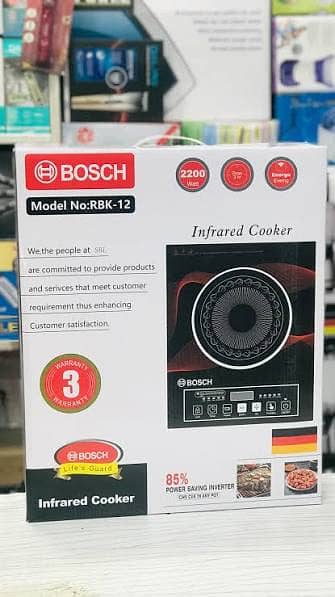 Bosch RBK-12 2200W Infrared Cooker – German Design