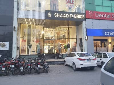 8 Marla Ground Mezzanine Basement Shop Available For Rent