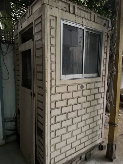 Guard Room cabin 4x4