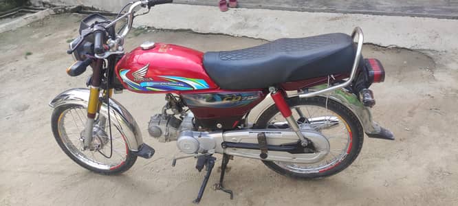 Honda 70 23/24 modle