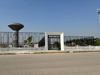 Height Location 1 Kanal Plot DHA-5 Sector D For Sale