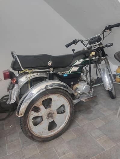 3 wheel bike