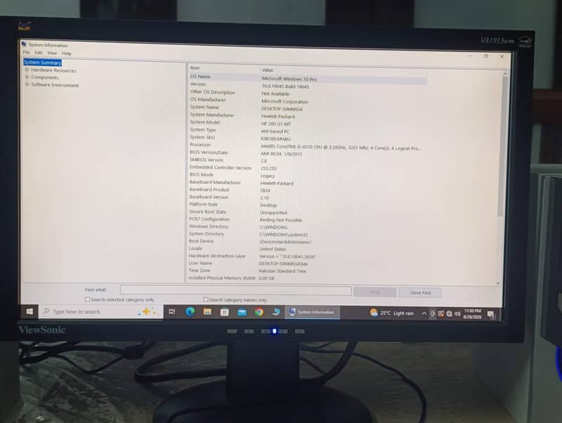 Complete Gaming PC 0