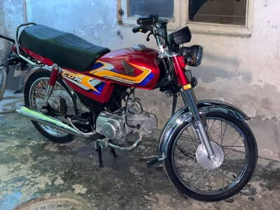 Honda CD 70 2025