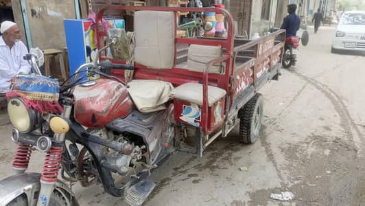 used rickshaw