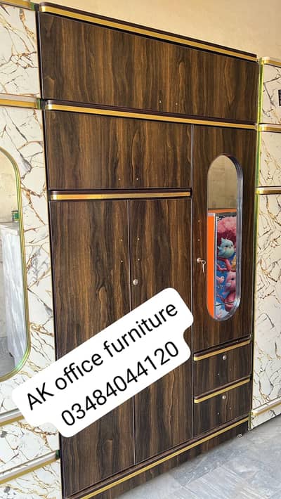 Brand New Almari | Almirah | Wardrobe | Wooden Wardrobe
